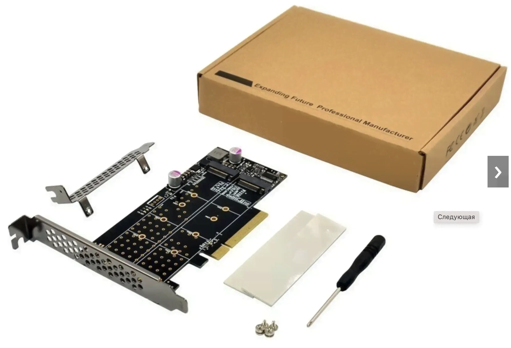 PCI-E для SSD M2 ORIENT C302E адаптер-0