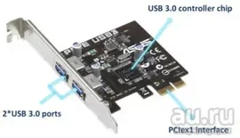 Плата расширения Asus PCI Express x1 - USB3