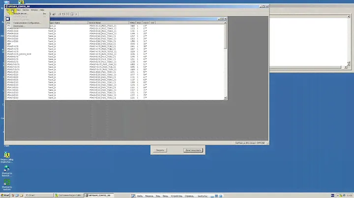 RecProTec with Virtualbox PCI COM port