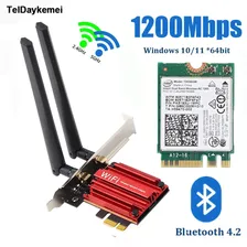 Intel Сетевая карта PCI-E 7265