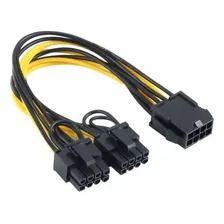 Кабель разветвитель для питания видеокарты PCI-E 8pin (мама) - 2 x PCI-E 6+2pin (папа)