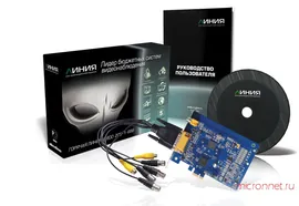 Плата видеозахвата Линия PCI-E 4x25